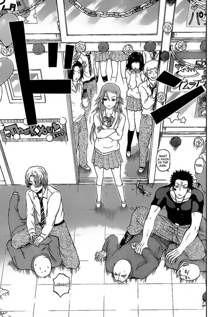 Page 13 of Chapter 69