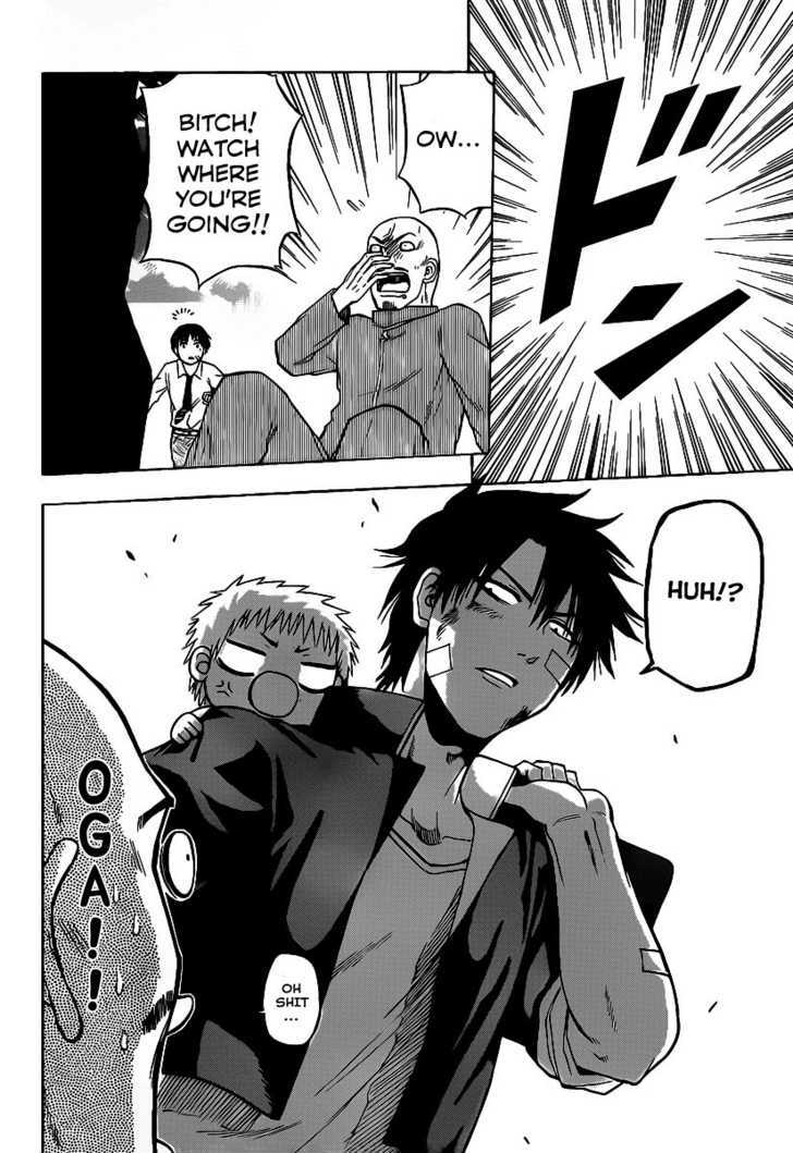 Page 16 of Chapter 69