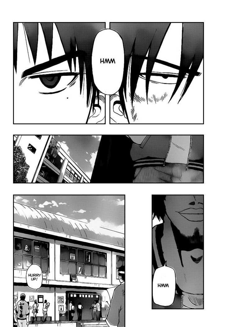 Page 18 of Chapter 69