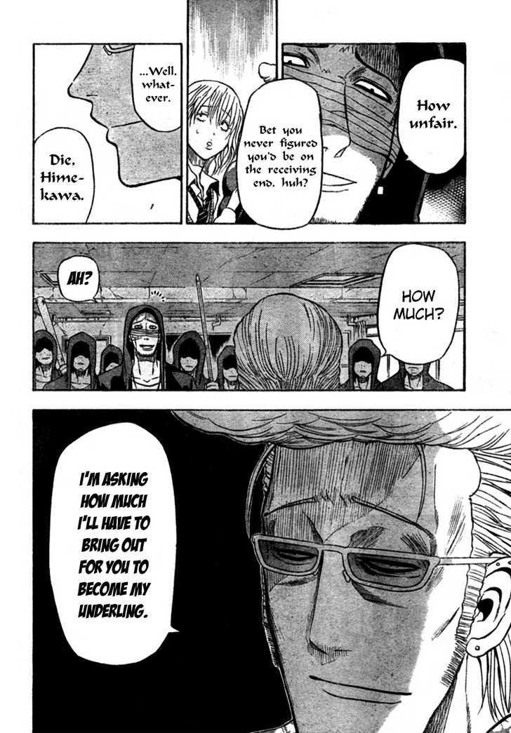 Page 4 of Chapter 7