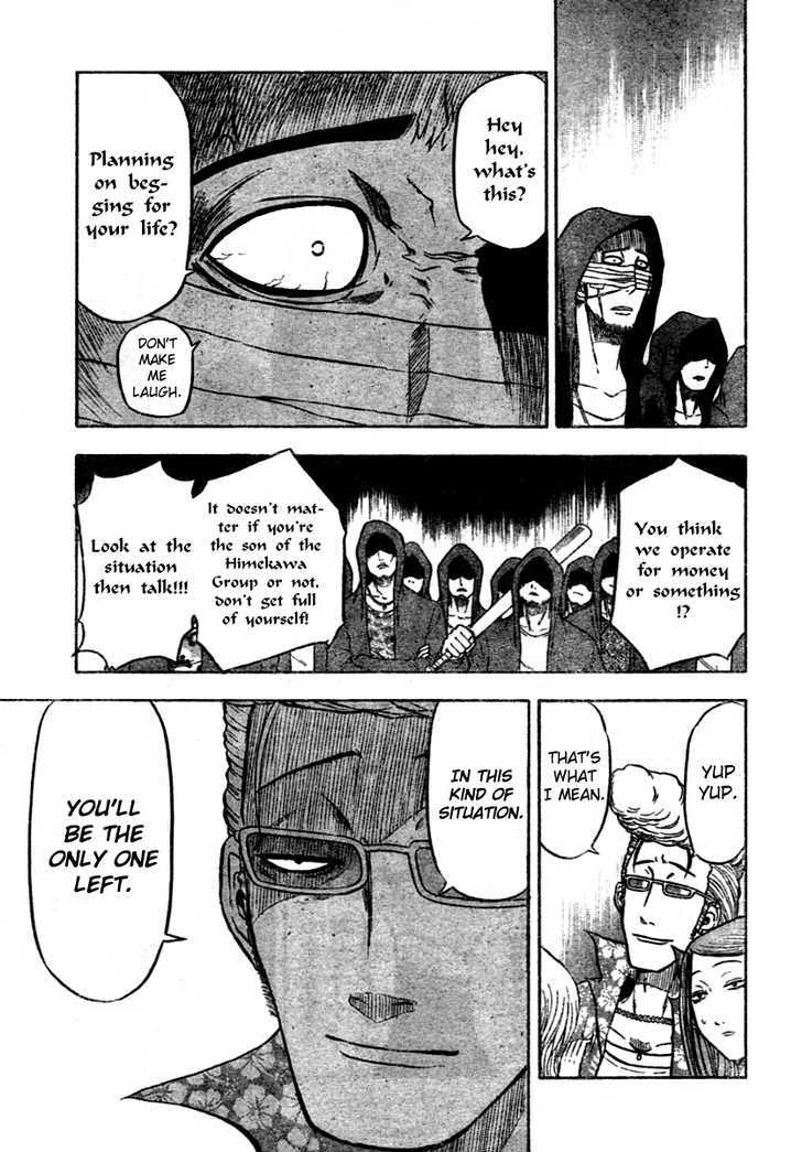 Page 5 of Chapter 7
