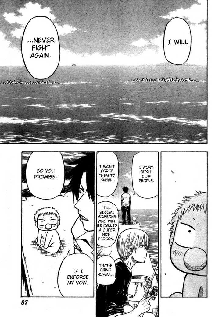 Page 9 of Chapter 7
