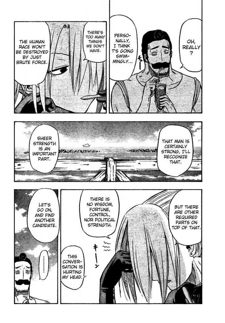 Page 12 of Chapter 7