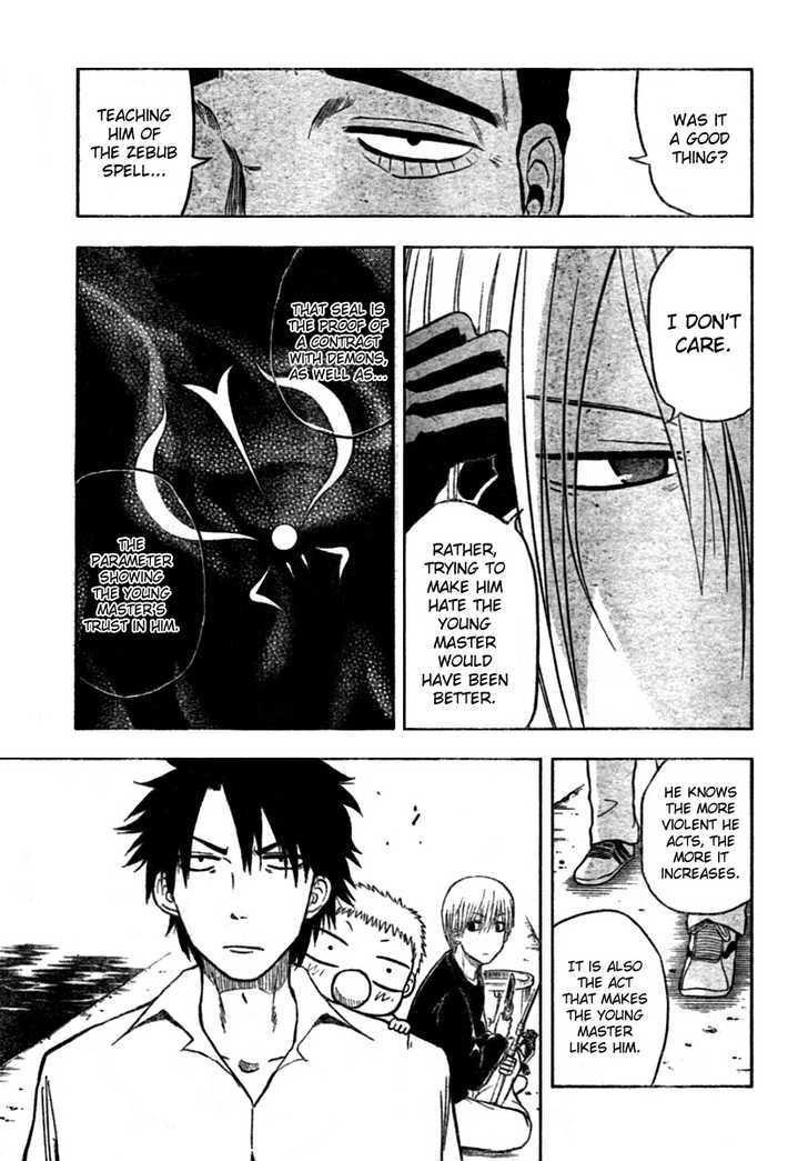 Page 13 of Chapter 7