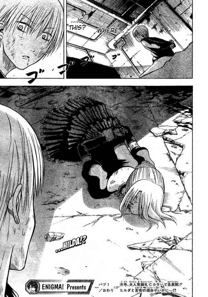 Page 19 of Chapter 7
