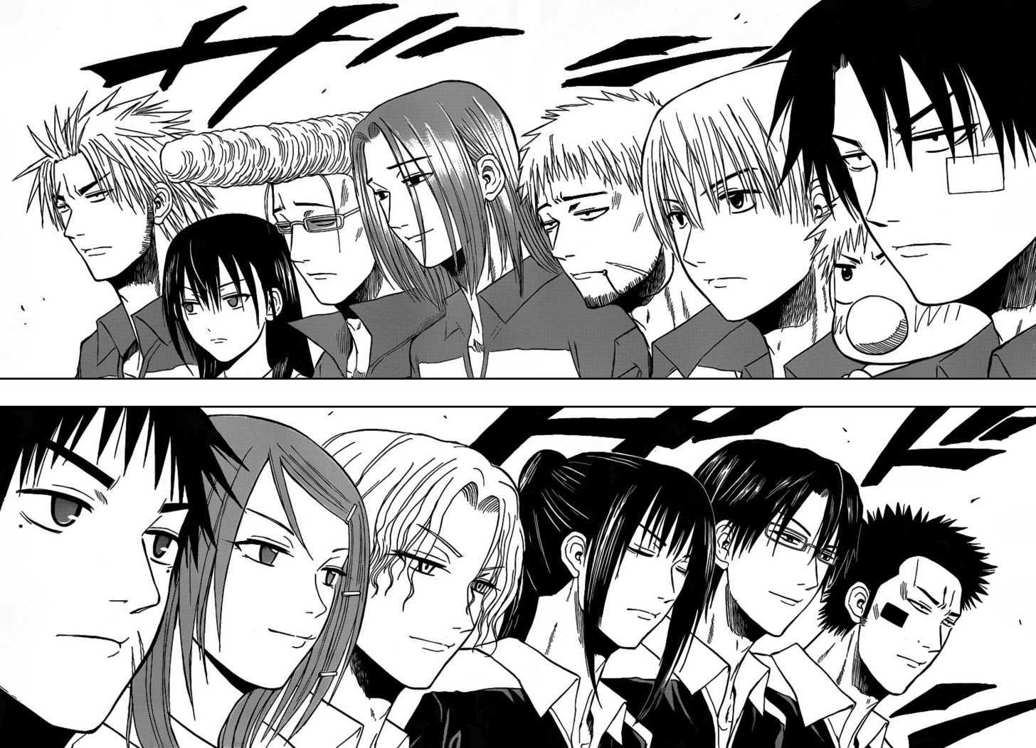 Page 4 of Chapter 70