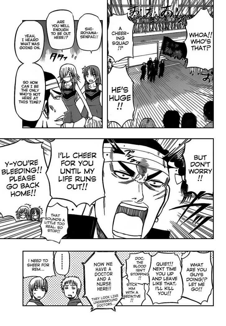 Page 8 of Chapter 70