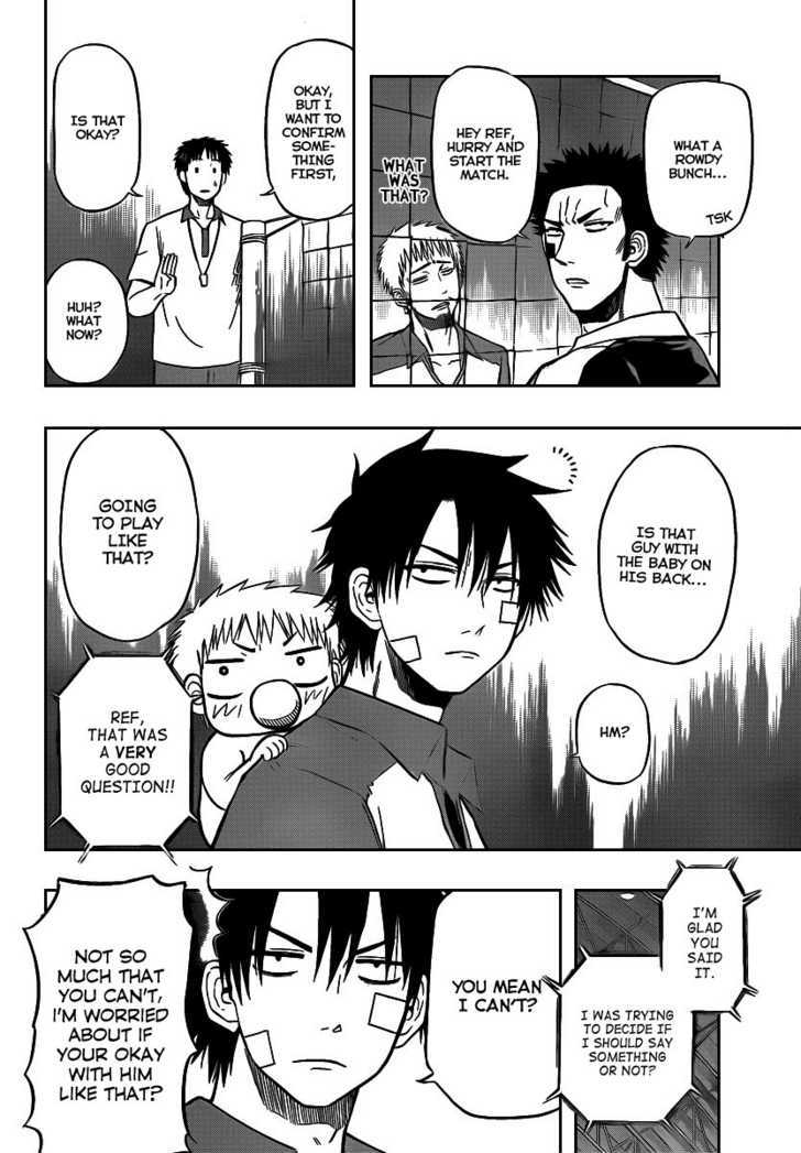 Page 9 of Chapter 70