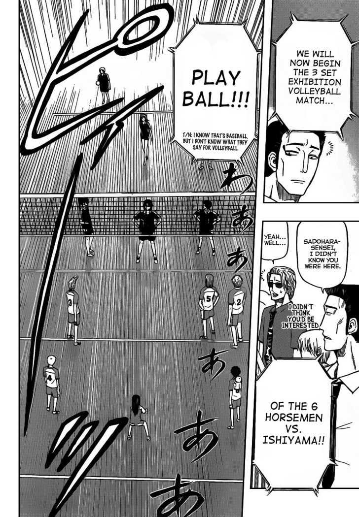 Page 11 of Chapter 70