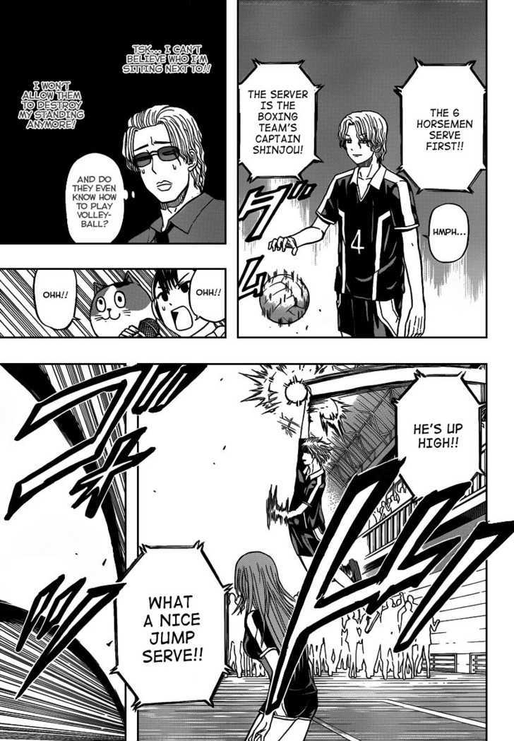 Page 12 of Chapter 70