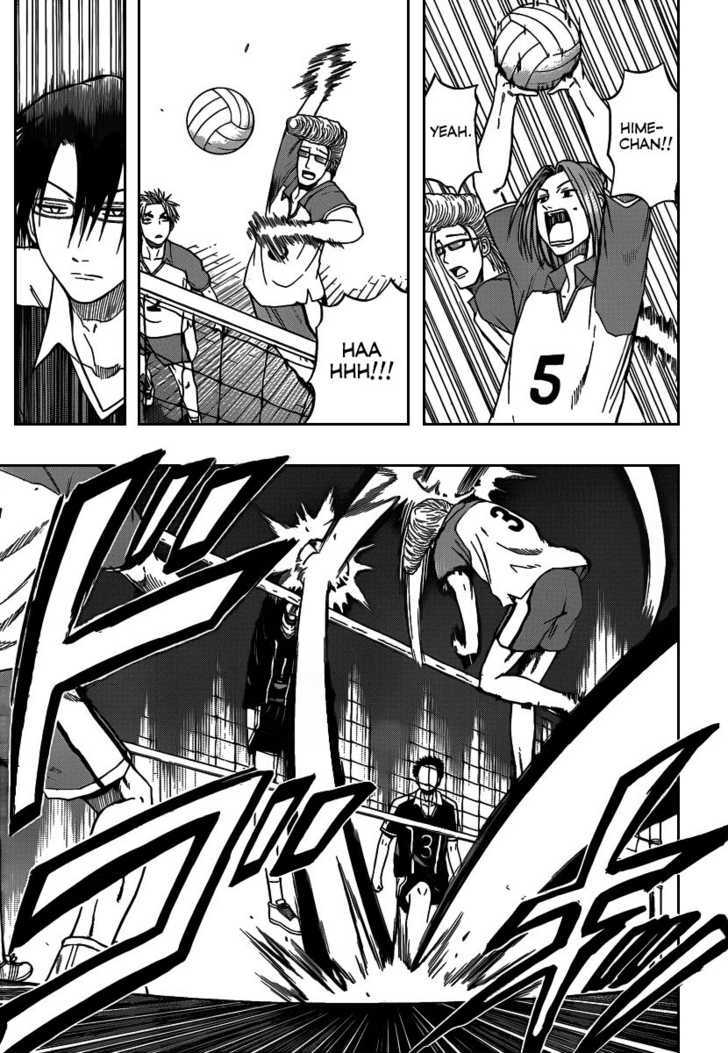 Page 14 of Chapter 70