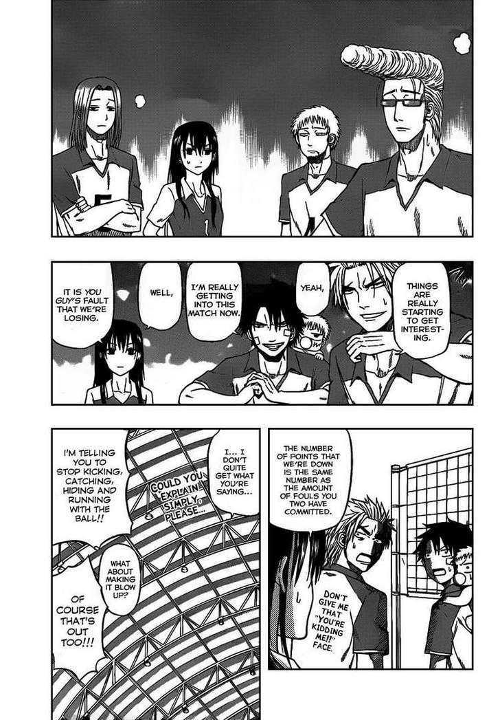 Page 4 of Chapter 71