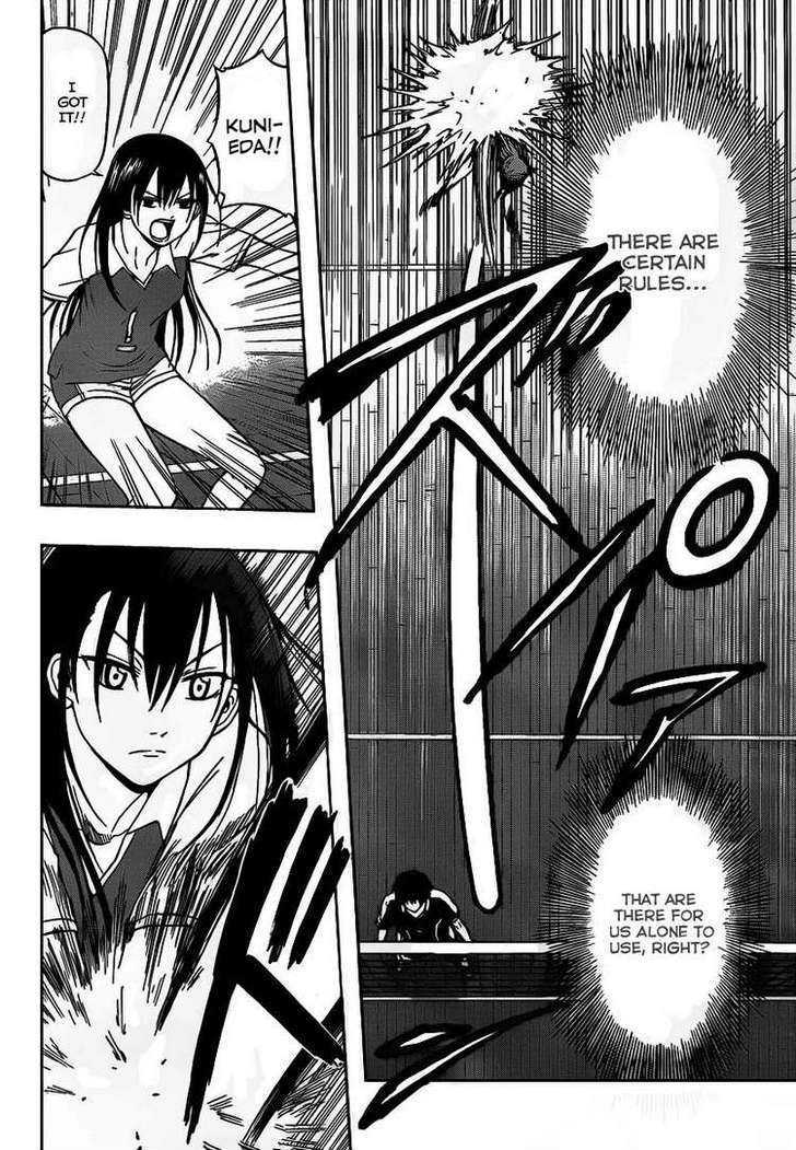 Page 9 of Chapter 71