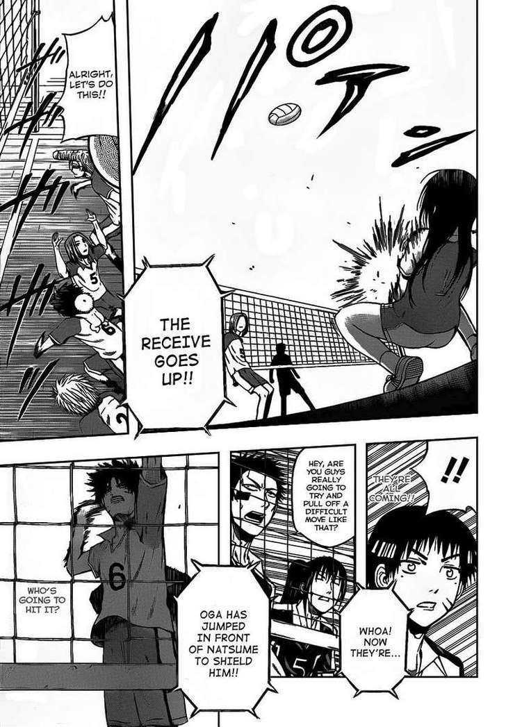 Page 10 of Chapter 71