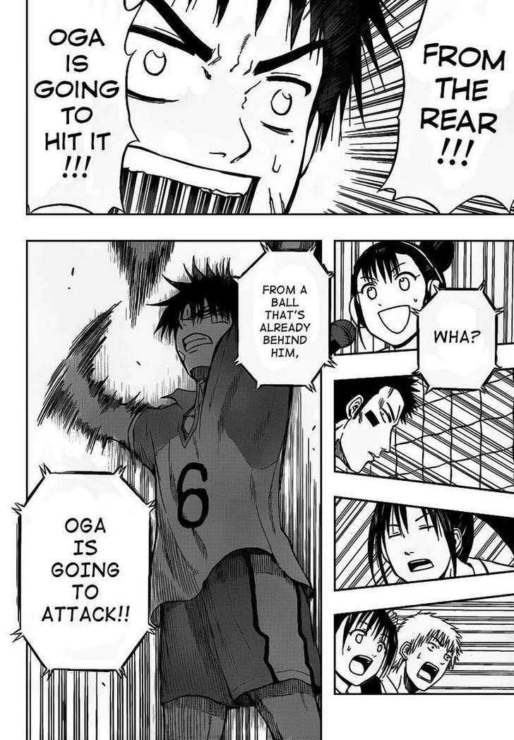 Page 11 of Chapter 71