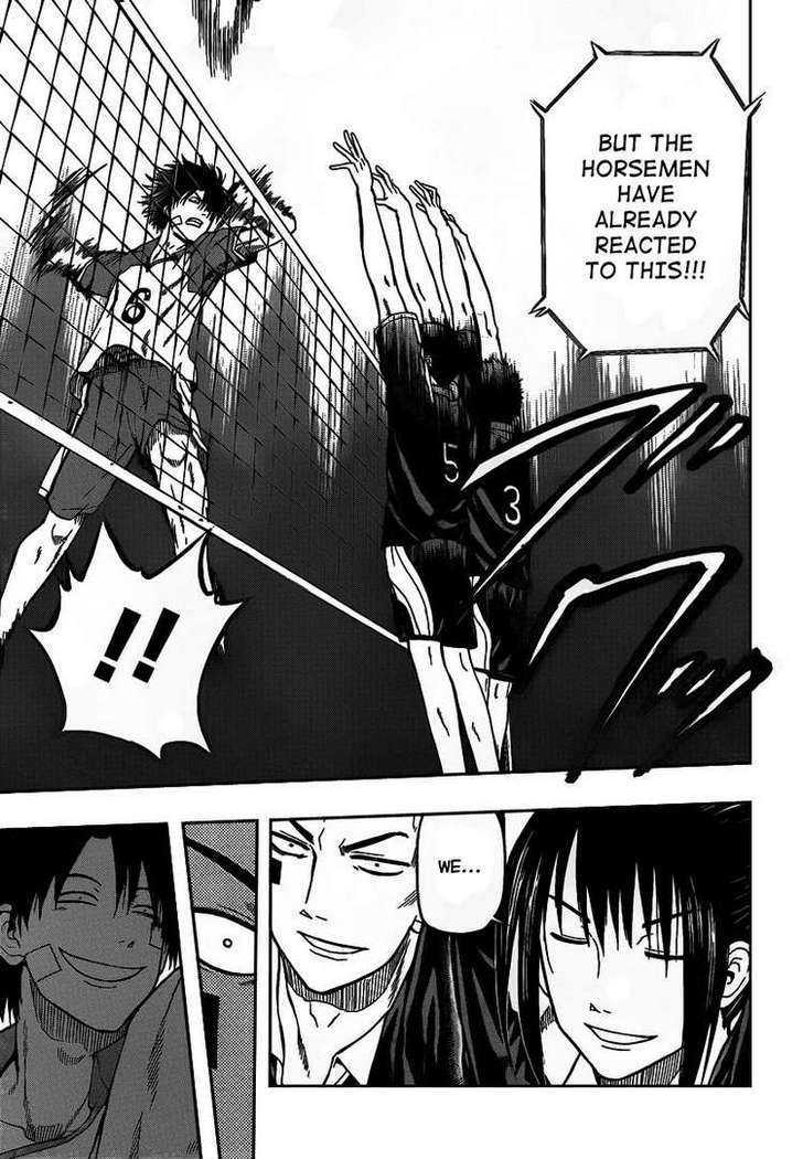 Page 12 of Chapter 71