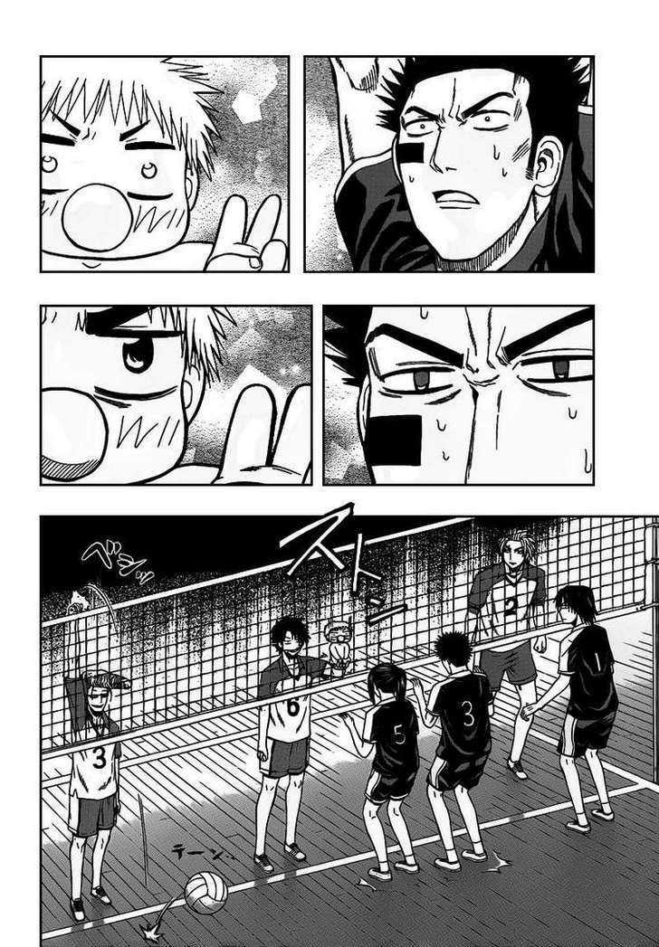 Page 14 of Chapter 71