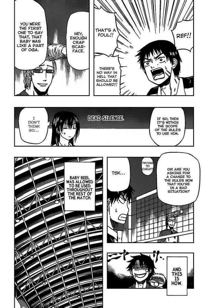Page 16 of Chapter 71