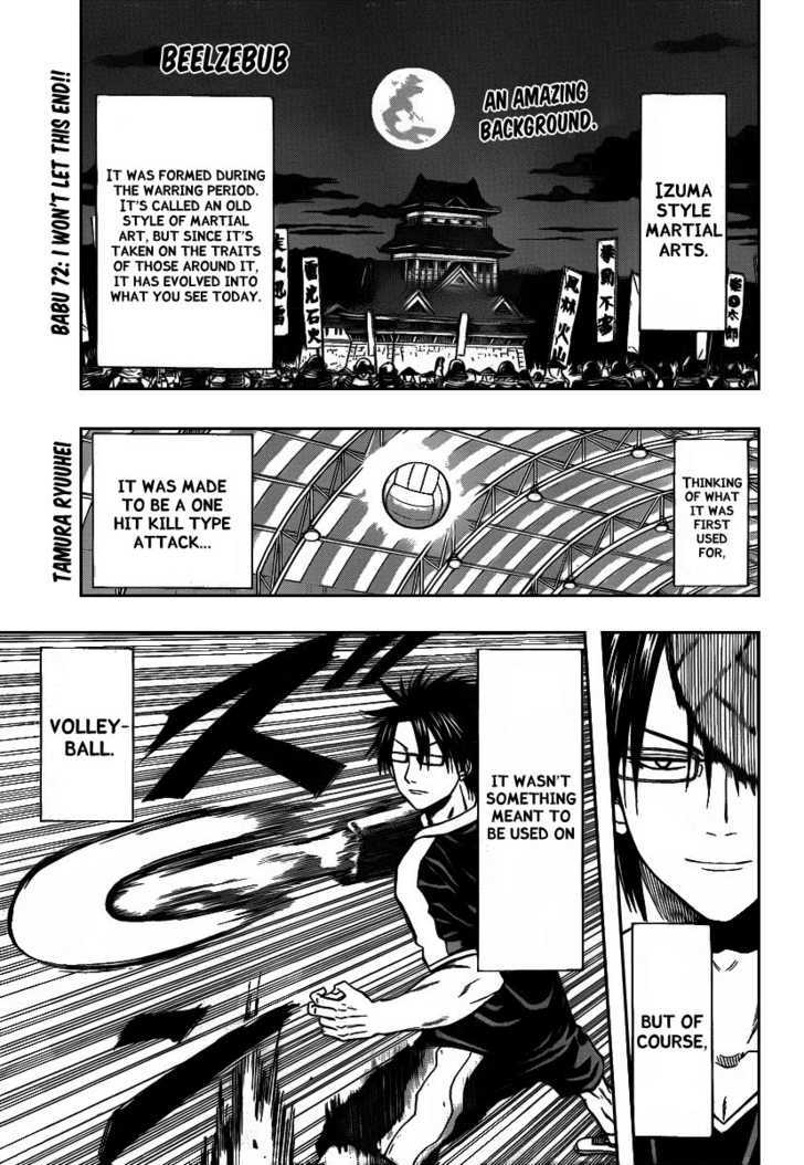 Page 1 of Chapter 72