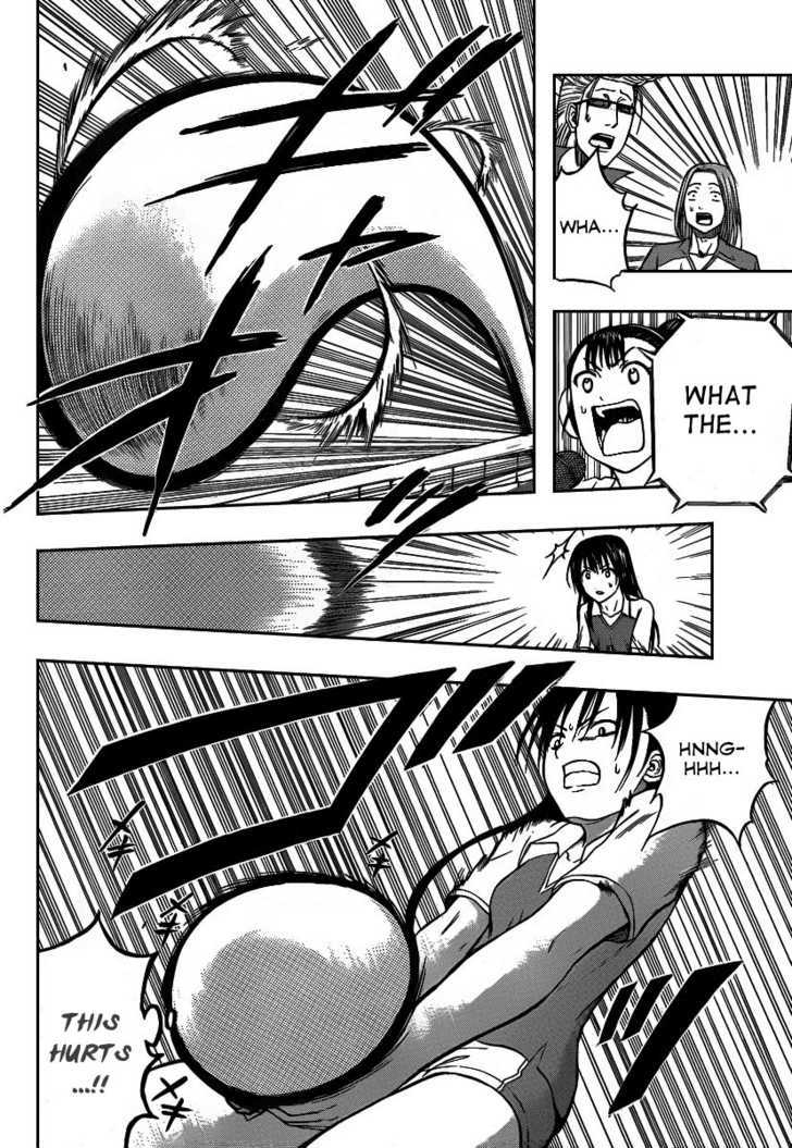 Page 2 of Chapter 72
