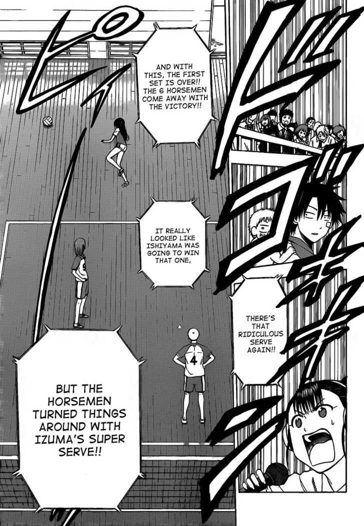 Page 3 of Chapter 72