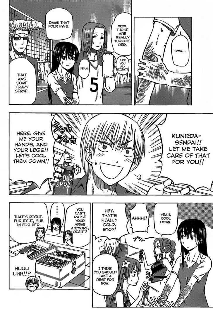 Page 4 of Chapter 72