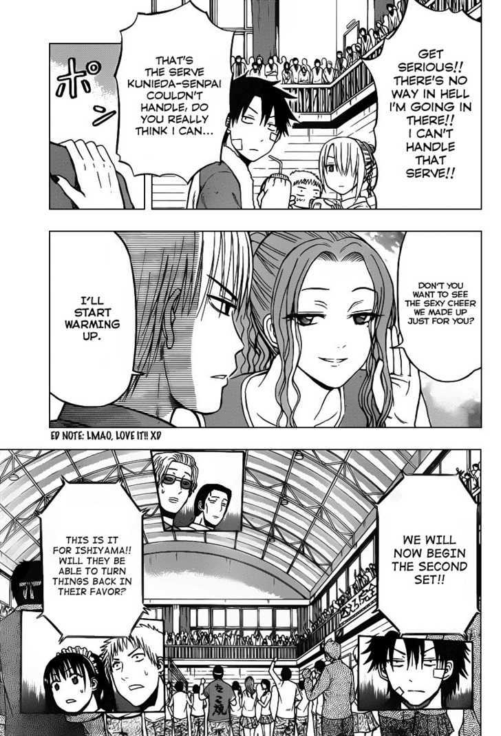 Page 5 of Chapter 72