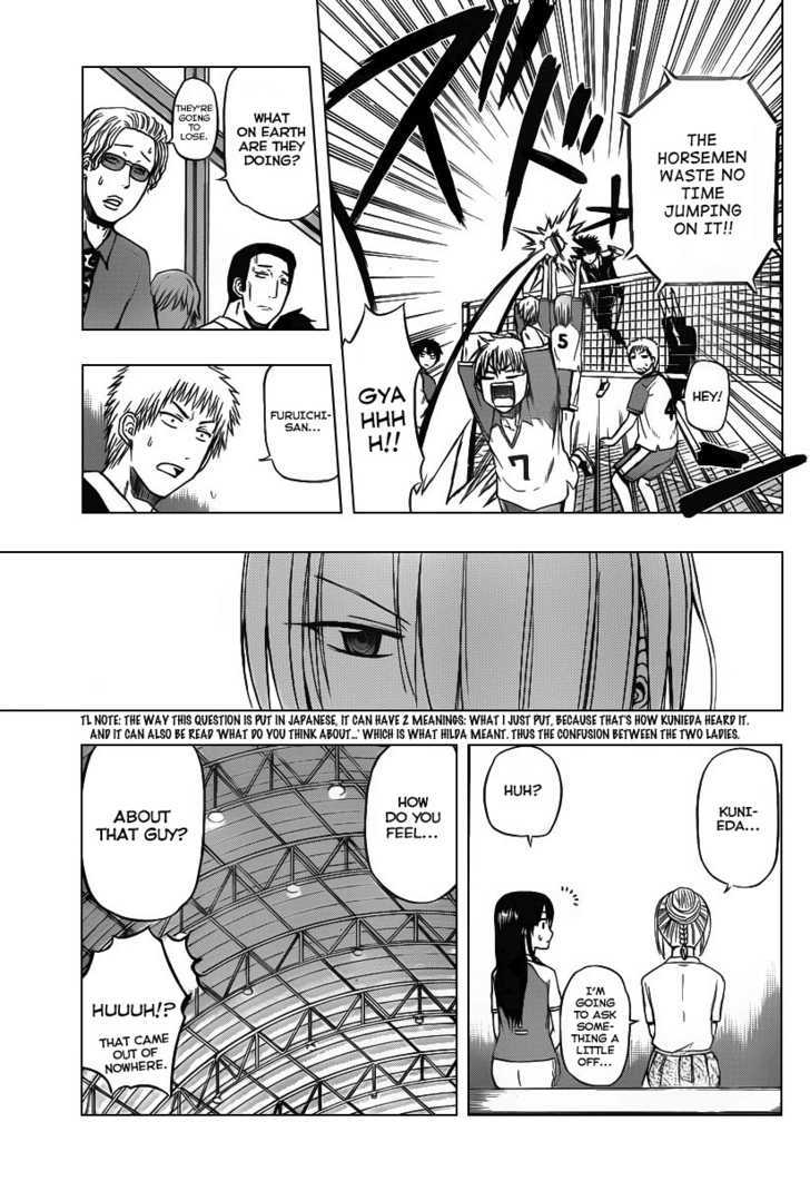 Page 7 of Chapter 72
