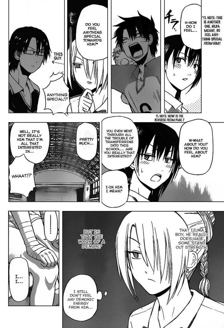 Page 8 of Chapter 72