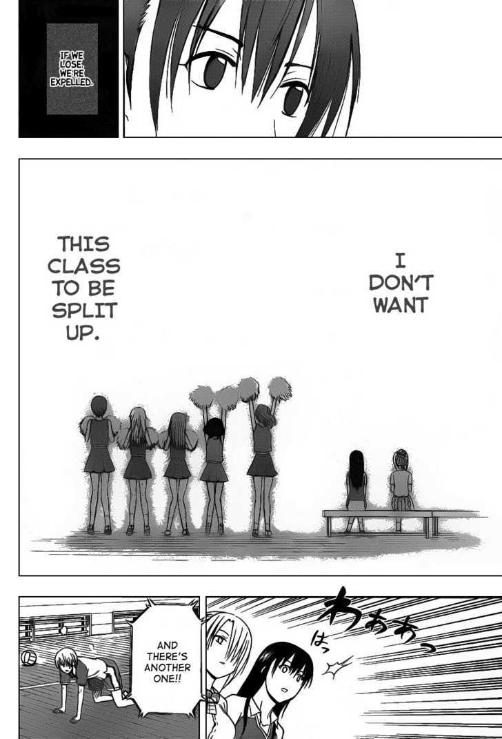 Page 10 of Chapter 72