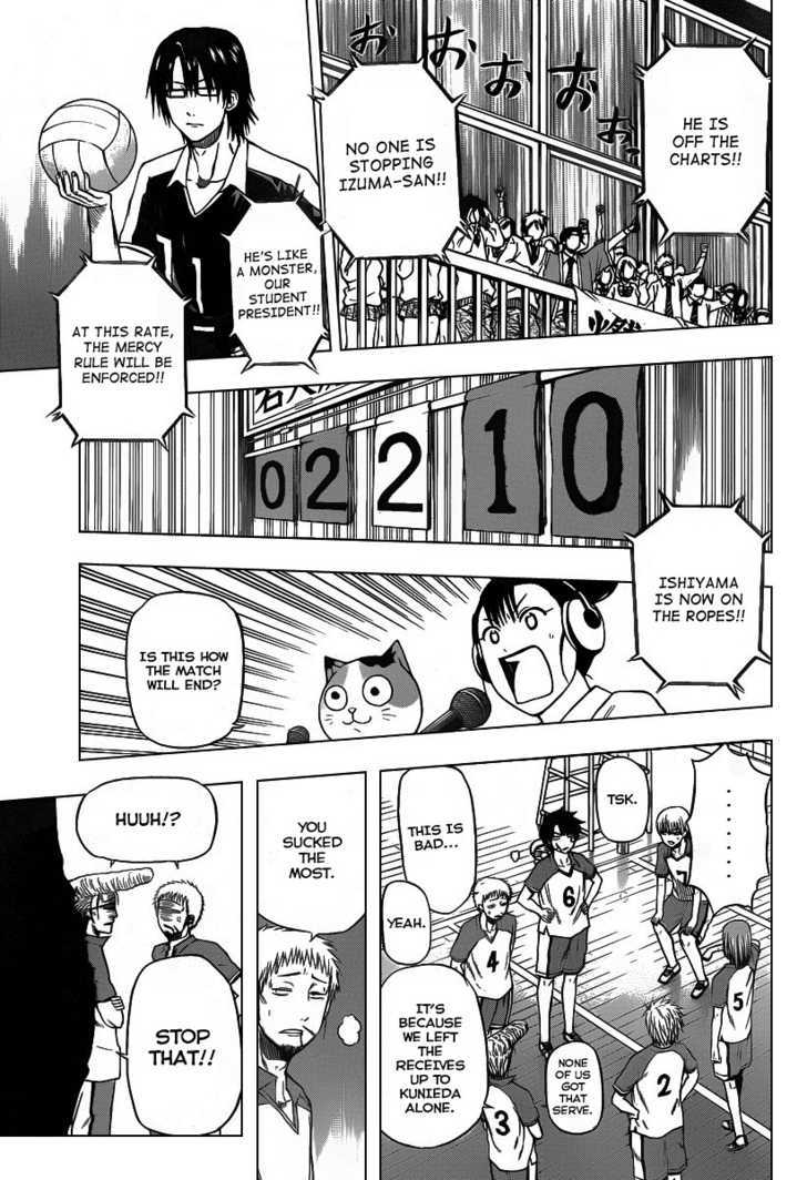 Page 11 of Chapter 72