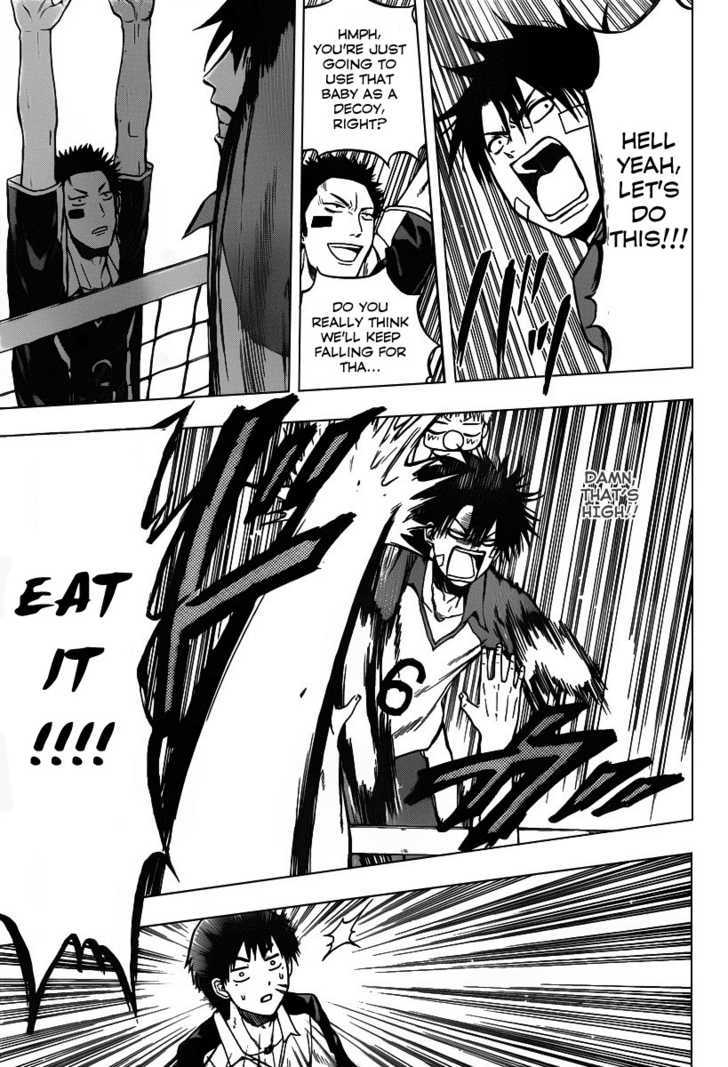 Page 15 of Chapter 72