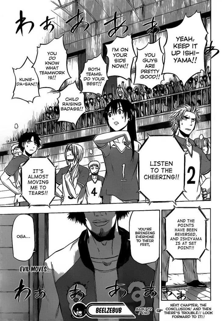 Page 19 of Chapter 72