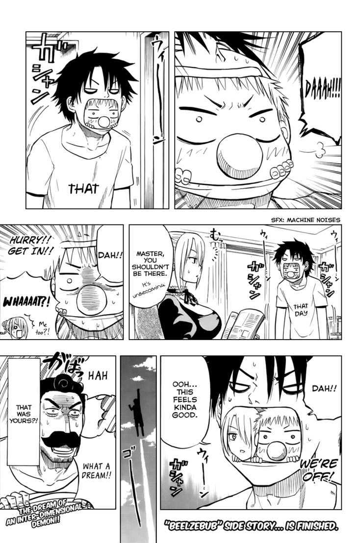 Page 3 of Chapter 72.5