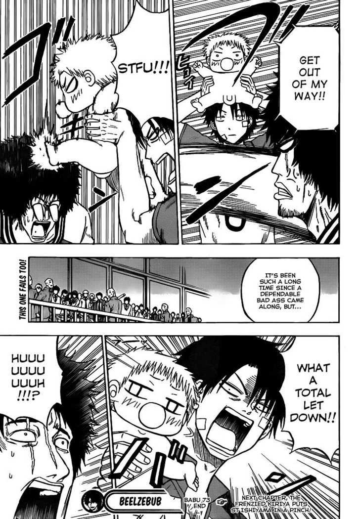 Page 18 of Chapter 73