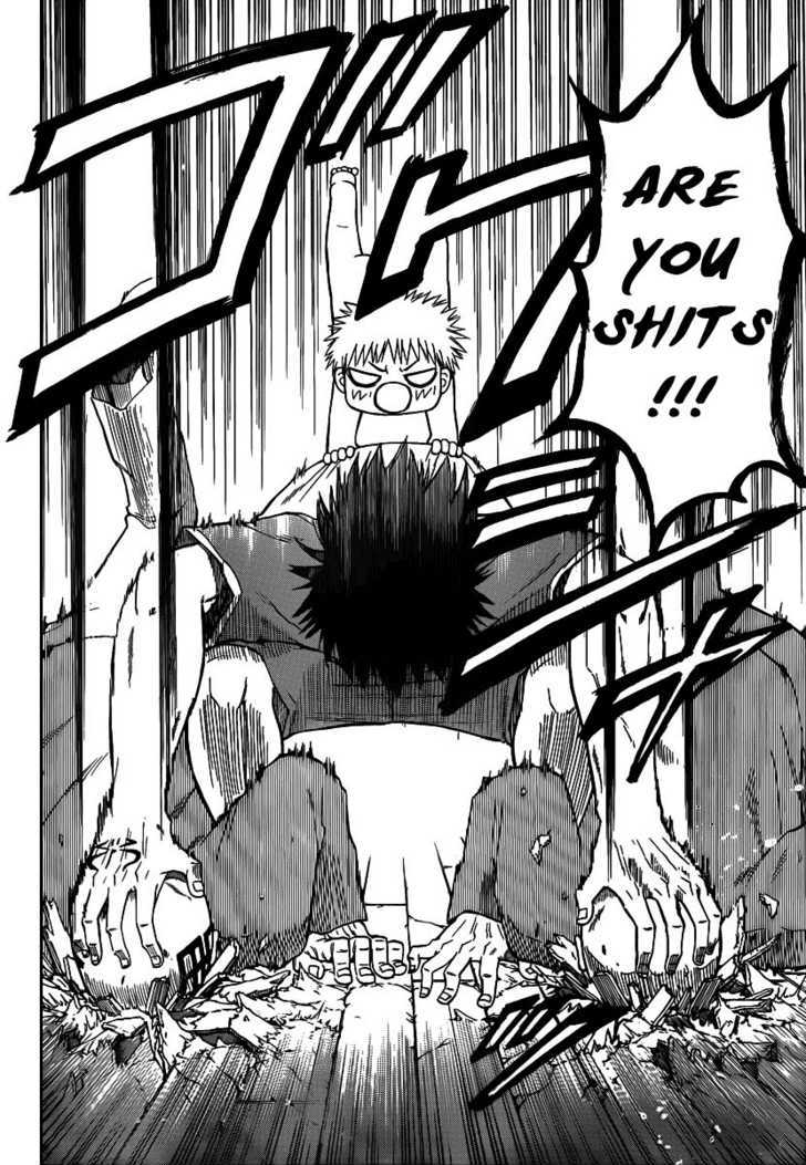 Page 18 of Chapter 74