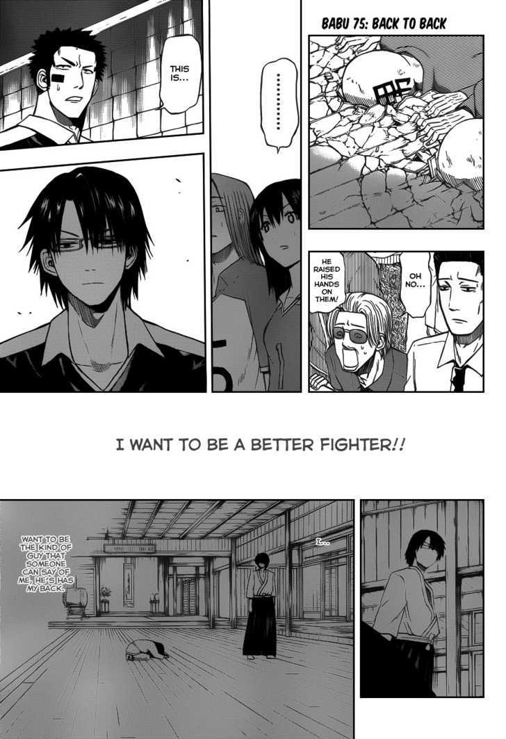 Page 3 of Chapter 75