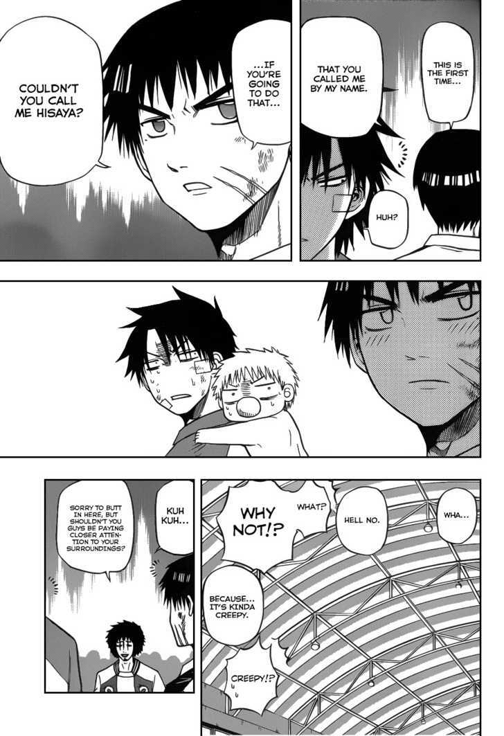 Page 5 of Chapter 75