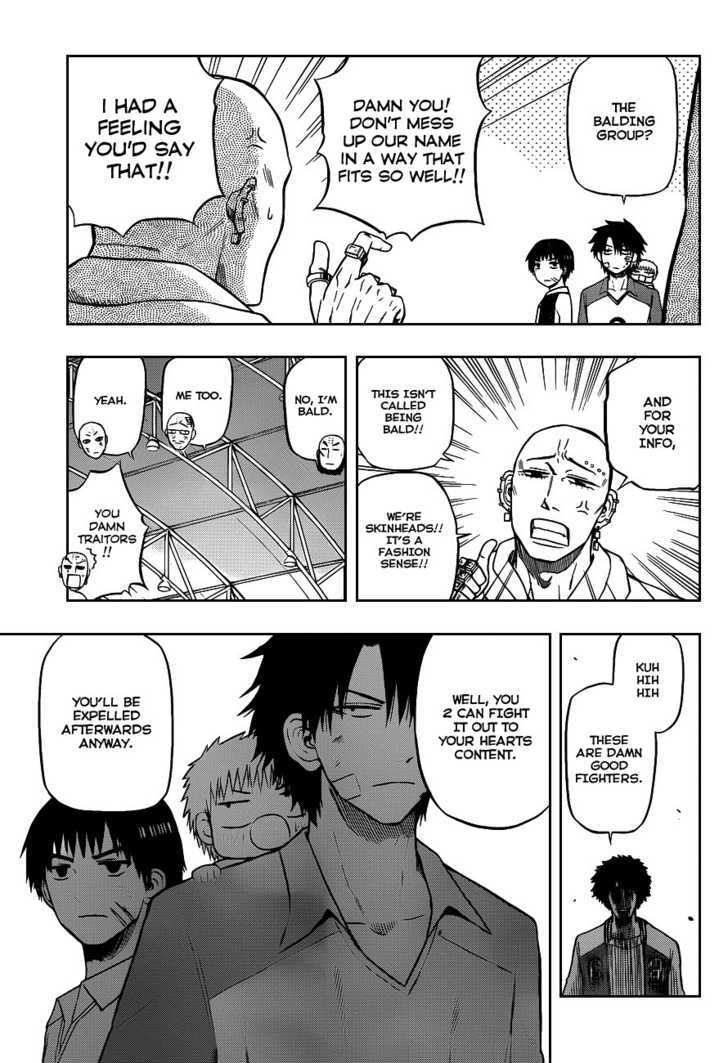 Page 7 of Chapter 75