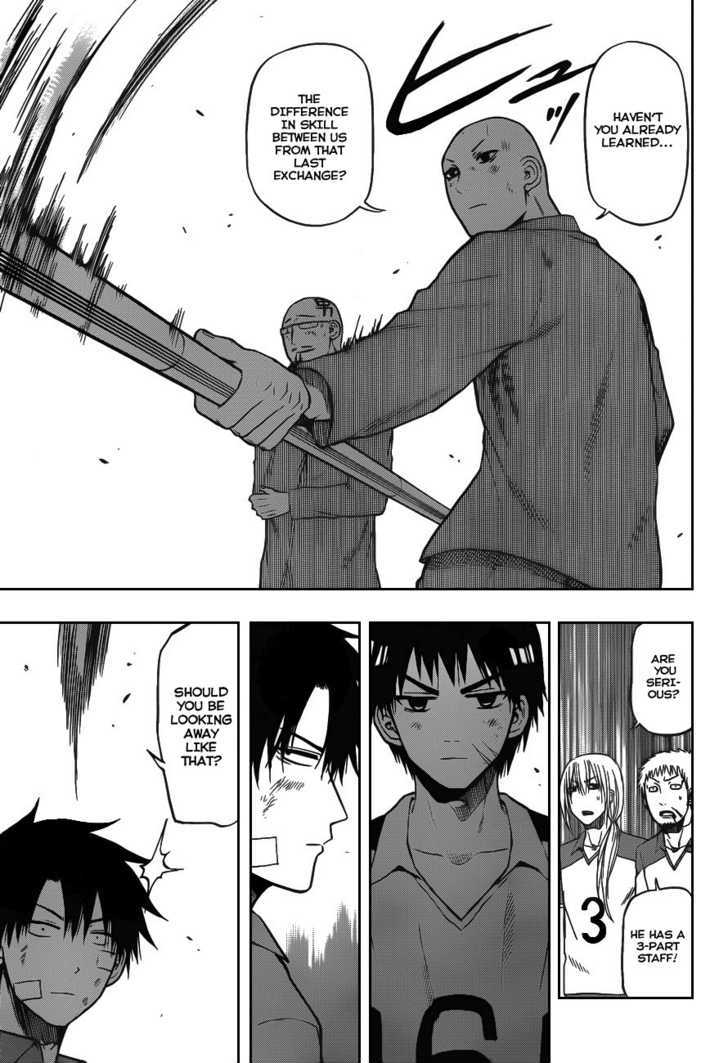Page 11 of Chapter 75
