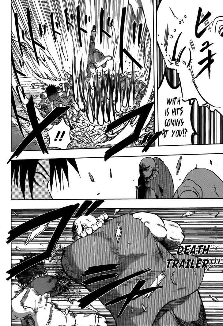 Page 12 of Chapter 75