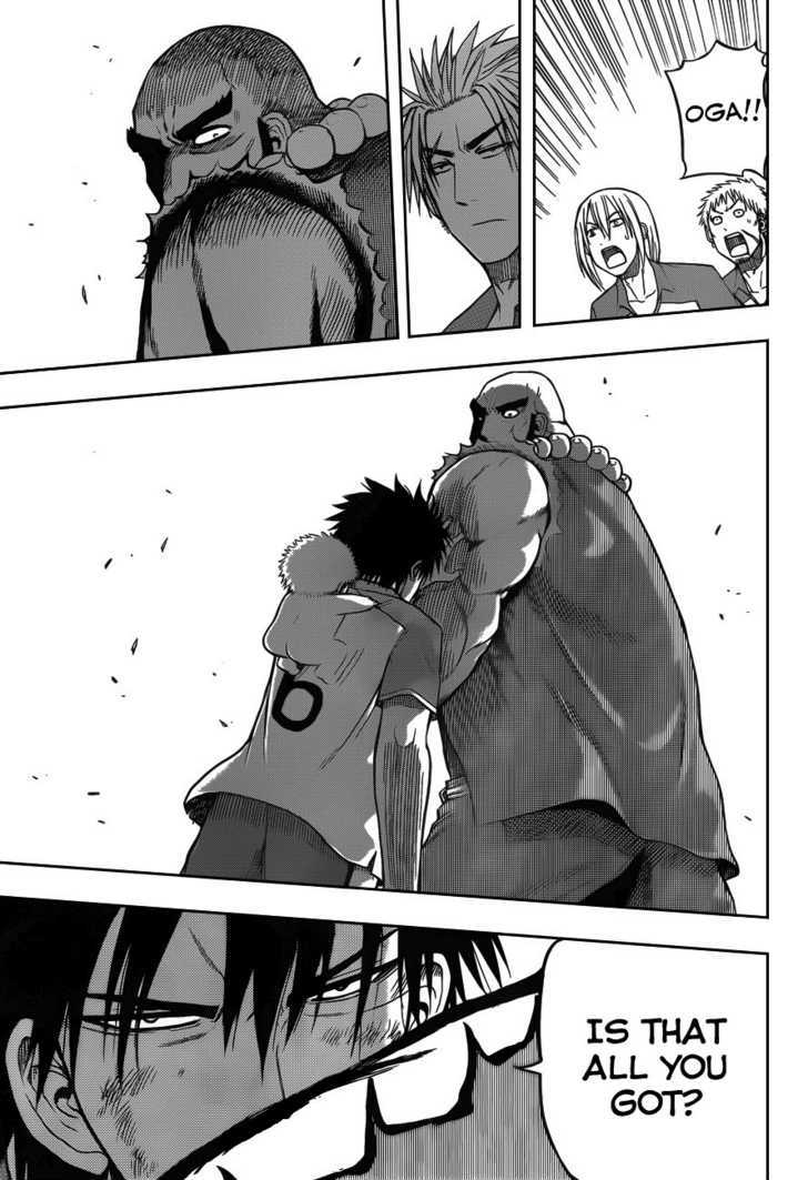 Page 13 of Chapter 75
