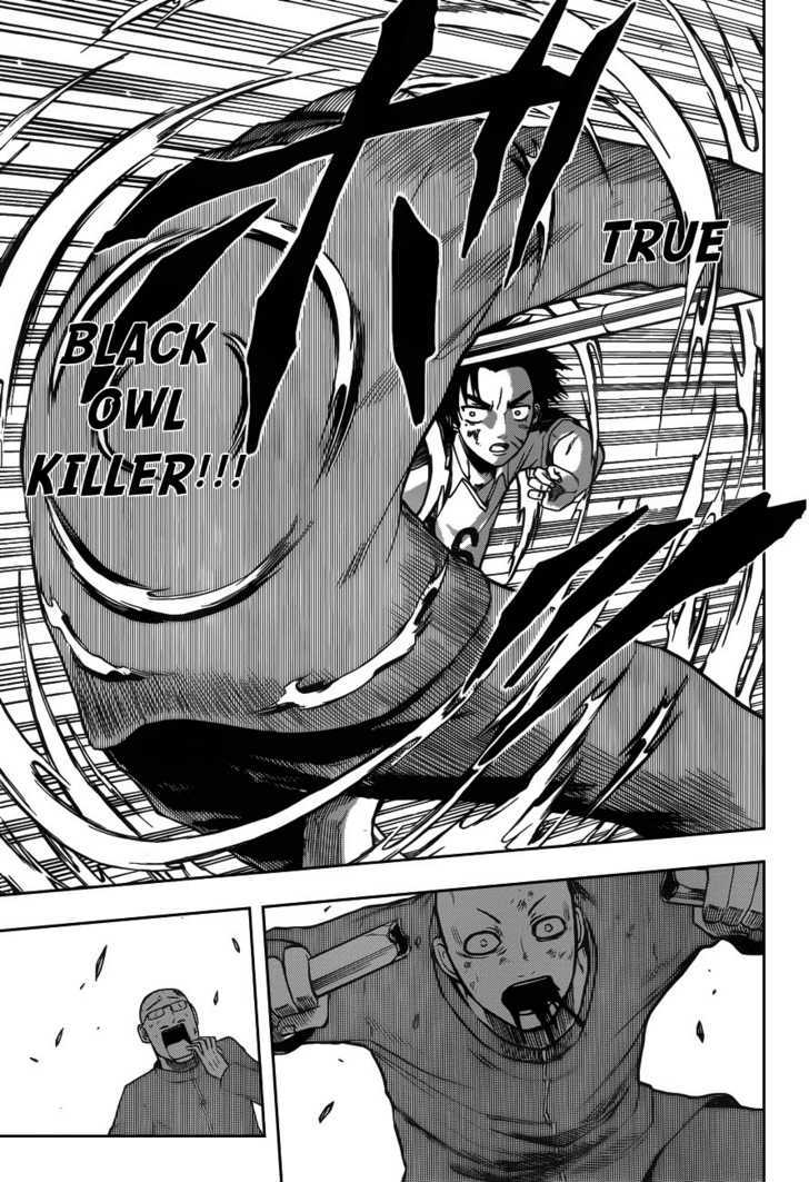 Page 15 of Chapter 75