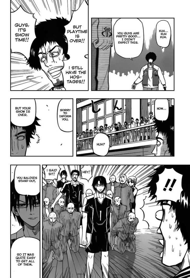 Page 17 of Chapter 75