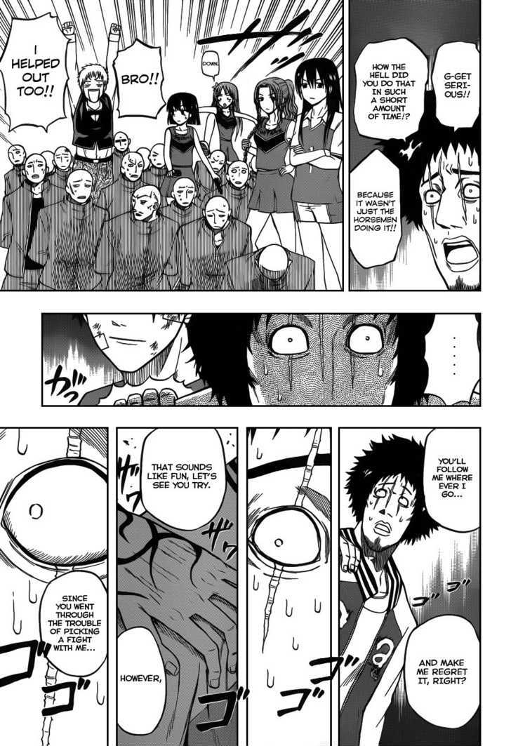 Page 18 of Chapter 75