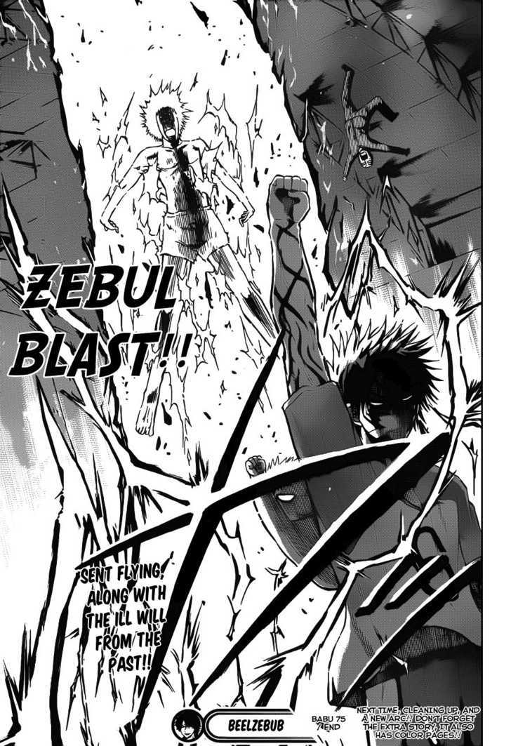 Page 20 of Chapter 75