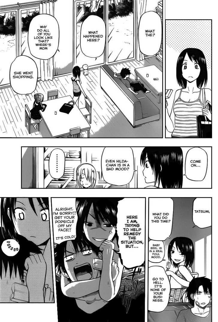 Page 3 of Chapter 75.5