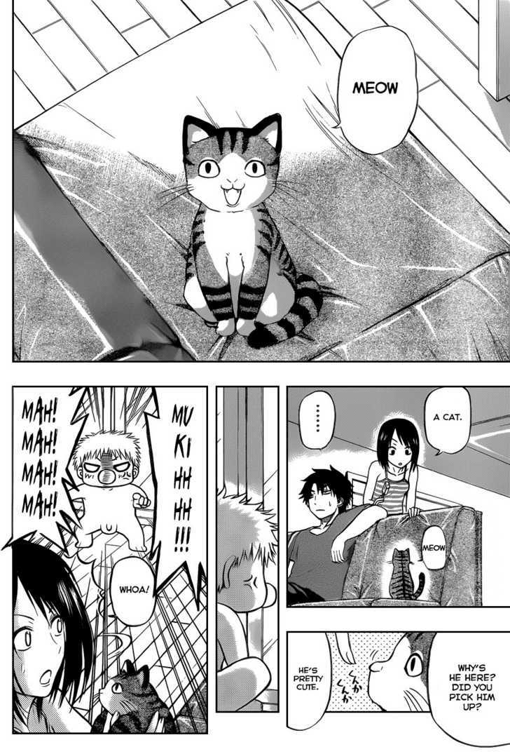 Page 4 of Chapter 75.5