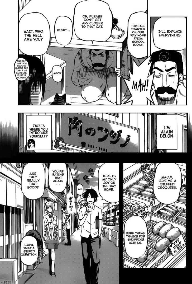 Page 5 of Chapter 75.5