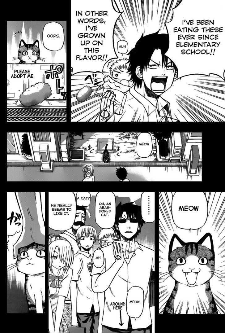 Page 6 of Chapter 75.5